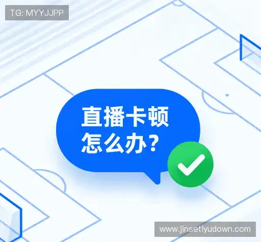 疑问解答岛